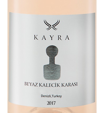 Kayra-beyaz-kk-2017 resize